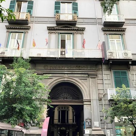 Cloistervista Apartment ナポリ エクステリア 写真